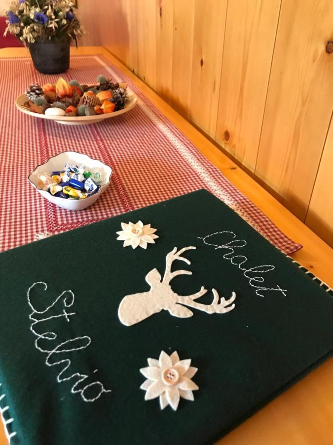Chalet Stelvio Бормио Екстериор снимка